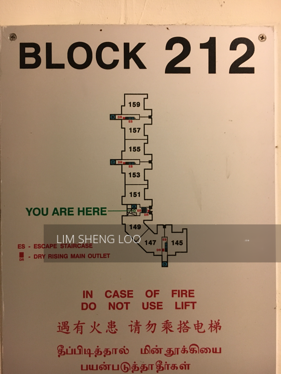 Blk 212 Yishun Street 21 (Yishun), HDB 5 Rooms #149004762